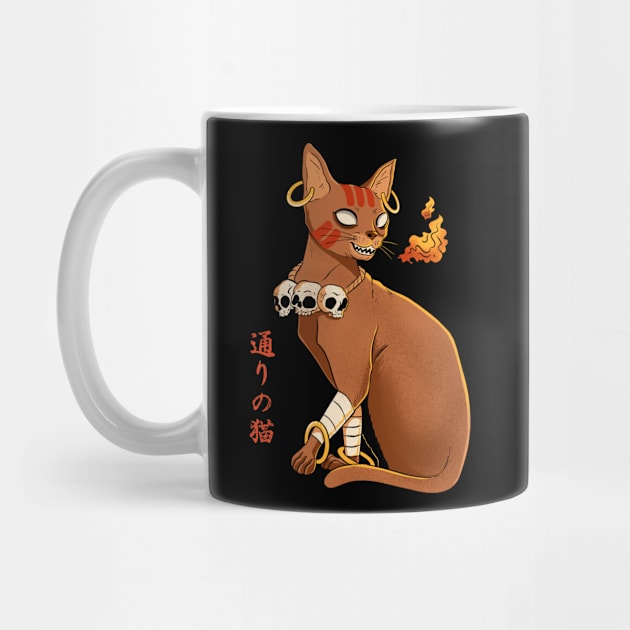 Fire cat dhalism by ppmid